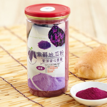紫爵地瓜粉 (400G)
